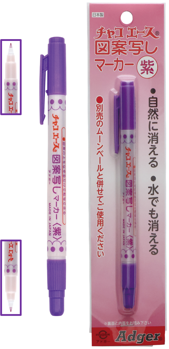 ゆきんこ0761様ページ ゆきんこ様☆送料分 - メルカリ