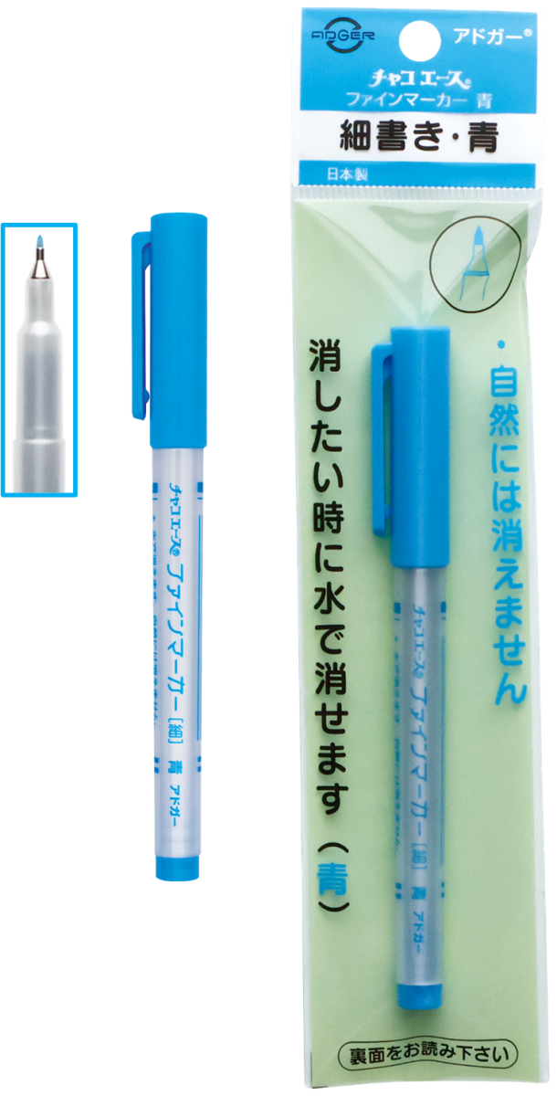 あちゃこ 中古・古着通販】A vontade (アボンタージ) デニム カバーオール